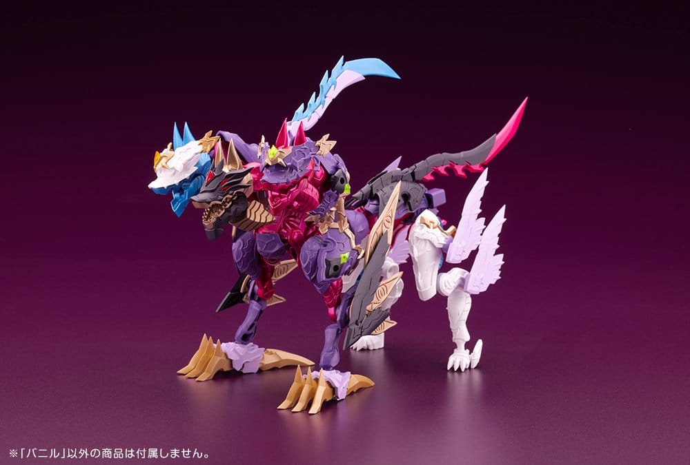 Arcanadea Maqueta Plastic Model Kit Banil 19 cm
