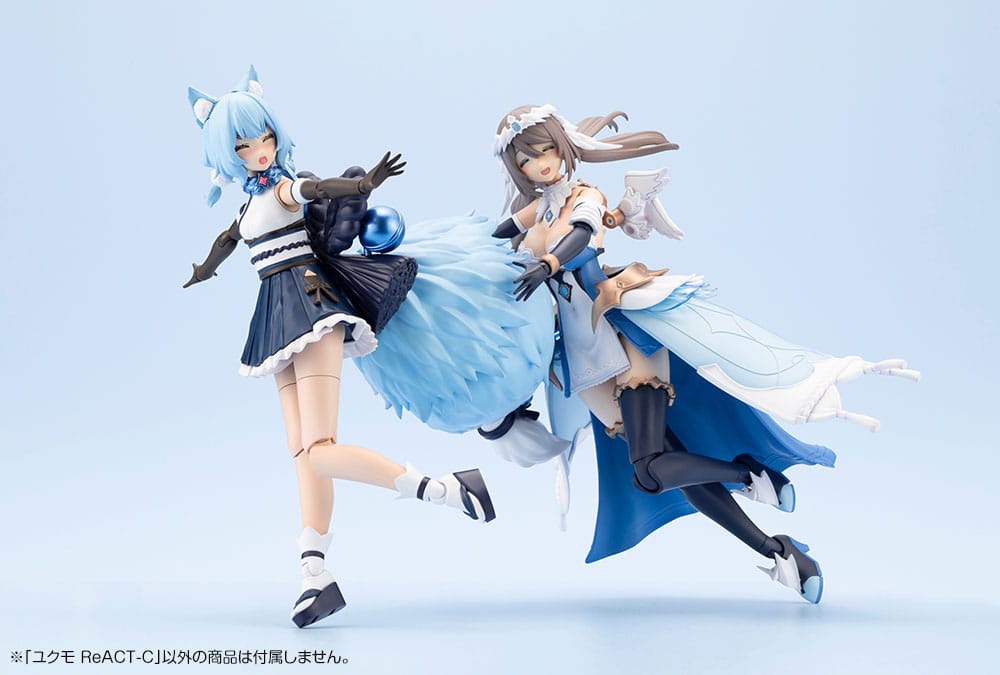 Arcanadea Maqueta Plastic Model Kit Yukumo ReACT-C 16 cm