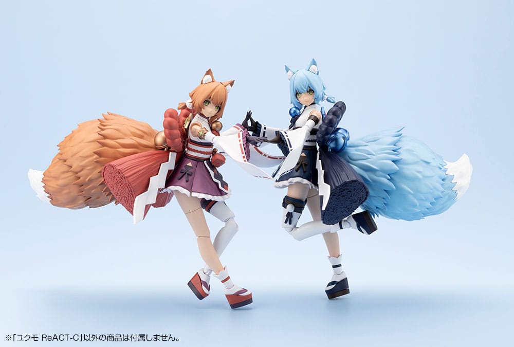 Arcanadea Maqueta Plastic Model Kit Yukumo ReACT-C 16 cm
