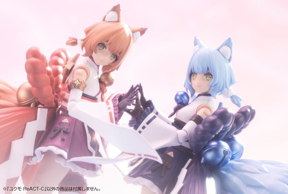 Arcanadea Maqueta Plastic Model Kit Yukumo ReACT-C 16 cm