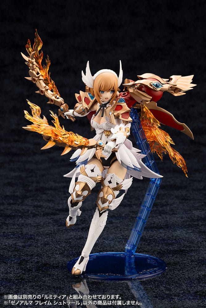 Arcanadea Maqueta Plastic Model Kit XenoAlma Flame Straile 10 cm