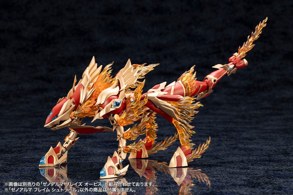 Arcanadea Maqueta Plastic Model Kit XenoAlma Flame Straile 10 cm