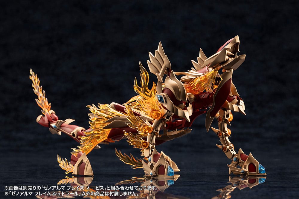 Arcanadea Maqueta Plastic Model Kit XenoAlma Flame Straile 10 cm
