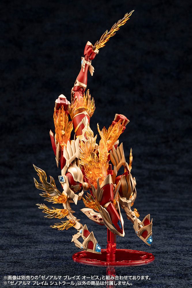 Arcanadea Maqueta Plastic Model Kit XenoAlma Flame Straile 10 cm