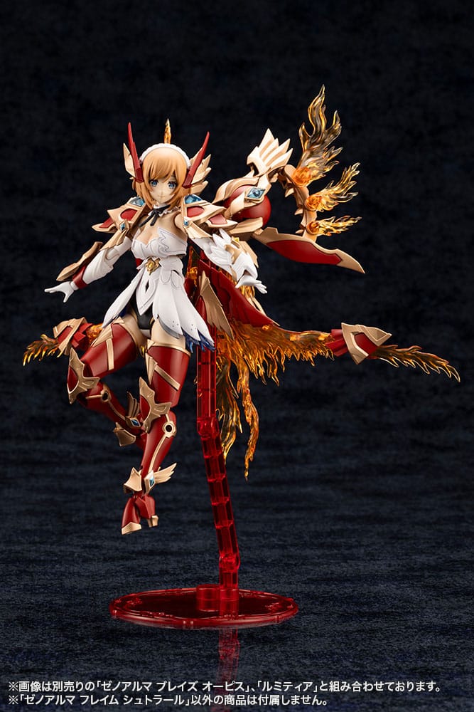 Arcanadea Maqueta Plastic Model Kit XenoAlma Flame Straile 10 cm