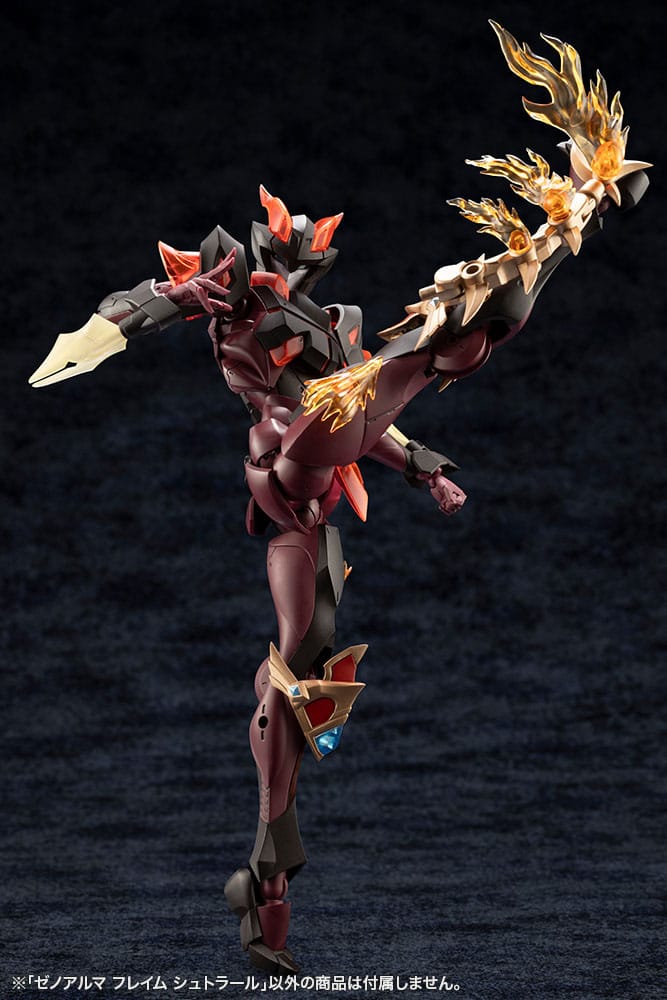 Arcanadea Maqueta Plastic Model Kit XenoAlma Flame Straile 10 cm
