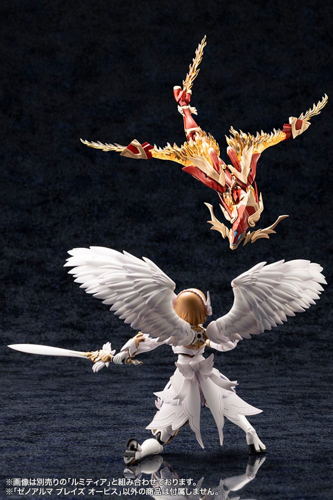 Arcanadea Maqueta Plastic Model Kit XenoAlma Blaze Ophis 26 cm