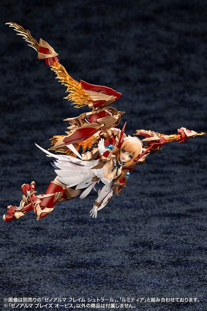 Arcanadea Maqueta Plastic Model Kit XenoAlma Blaze Ophis 26 cm