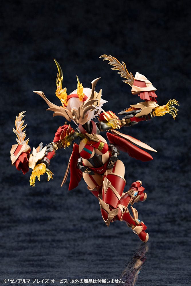 Arcanadea Maqueta Plastic Model Kit XenoAlma Blaze Ophis 26 cm