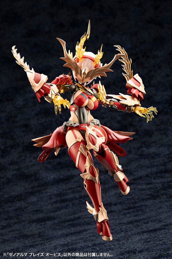 Arcanadea Maqueta Plastic Model Kit XenoAlma Blaze Ophis 26 cm