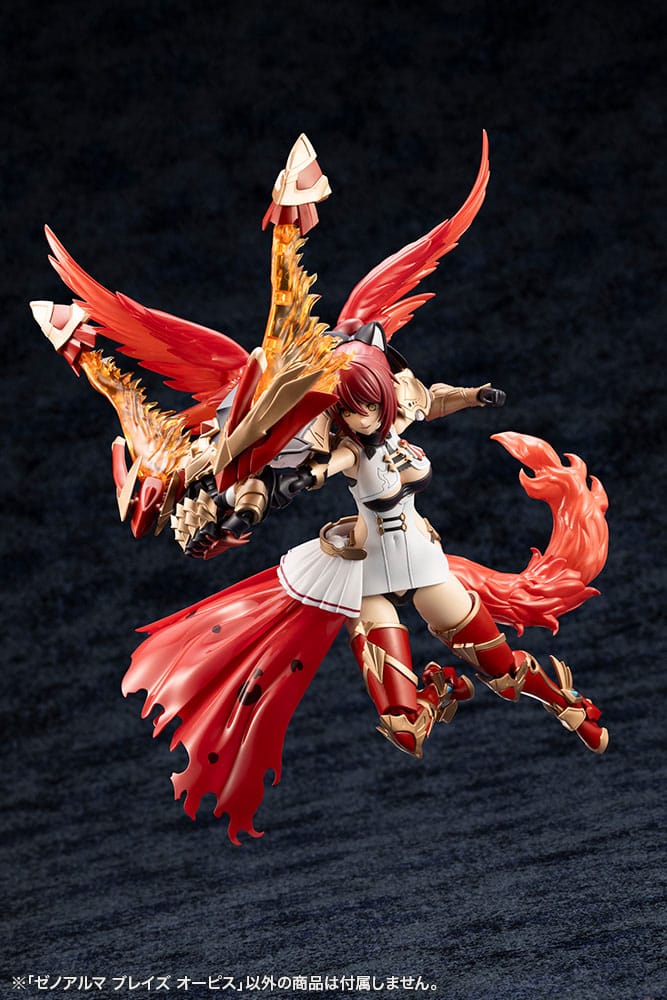 Arcanadea Maqueta Plastic Model Kit XenoAlma Blaze Ophis 26 cm