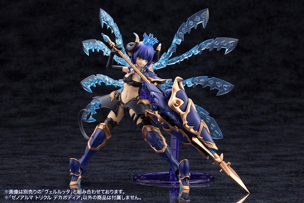 Arcanadea Maqueta Plastic Model Kit XenoAlma Trickle Dekapodia 21 cm