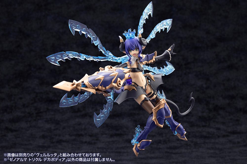 Arcanadea Maqueta Plastic Model Kit XenoAlma Trickle Dekapodia 21 cm