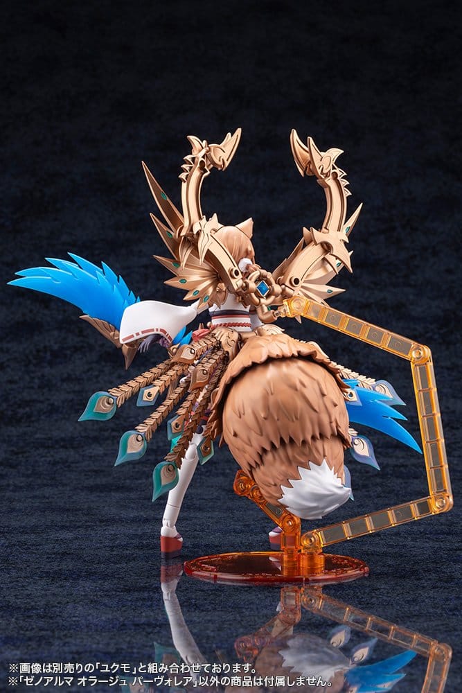 Arcanadea Maqueta Plastic Model Kit XenoAlma Orage Pavorea 10 cm