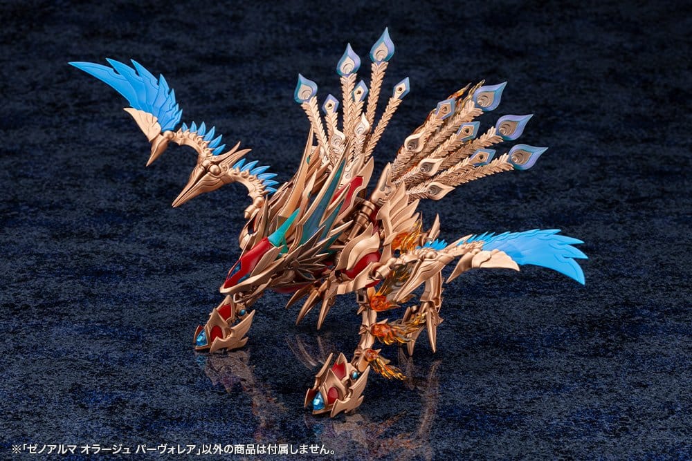 Arcanadea Maqueta Plastic Model Kit XenoAlma Orage Pavorea 10 cm