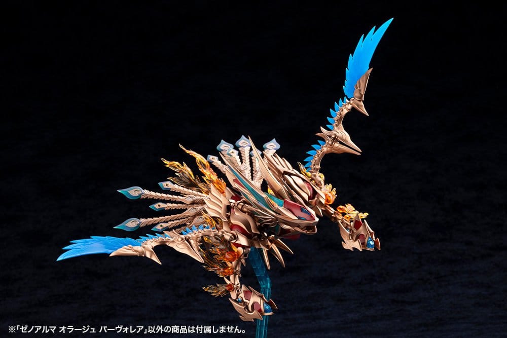 Arcanadea Maqueta Plastic Model Kit XenoAlma Orage Pavorea 10 cm