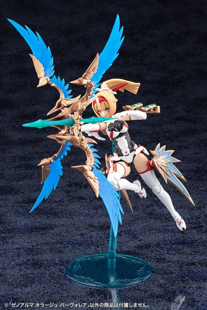 Arcanadea Maqueta Plastic Model Kit XenoAlma Orage Pavorea 10 cm