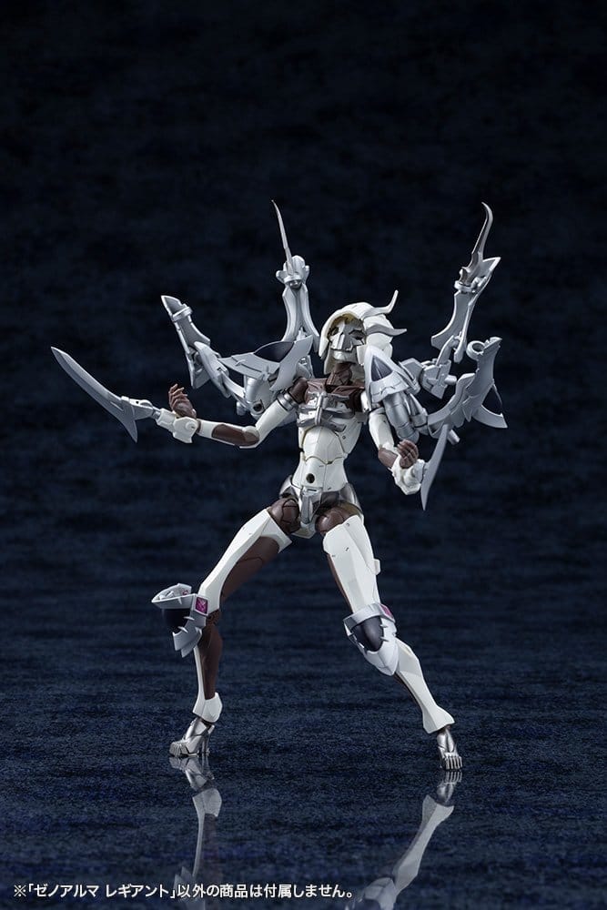 Arcanadea Maqueta Plastic Model XenoAlma Legiant 8 cm