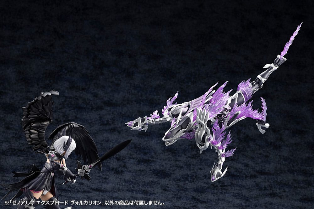Arcanadea Maqueta Plastic Model XenoAlma Explode Volcalion 28 cm