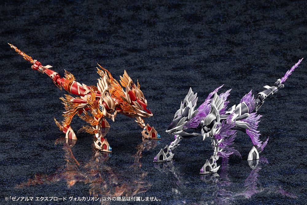 Arcanadea Maqueta Plastic Model XenoAlma Explode Volcalion 28 cm