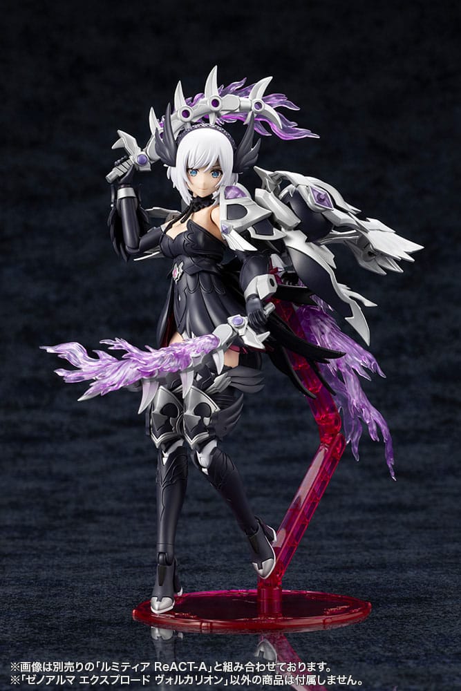 Arcanadea Maqueta Plastic Model XenoAlma Explode Volcalion 28 cm