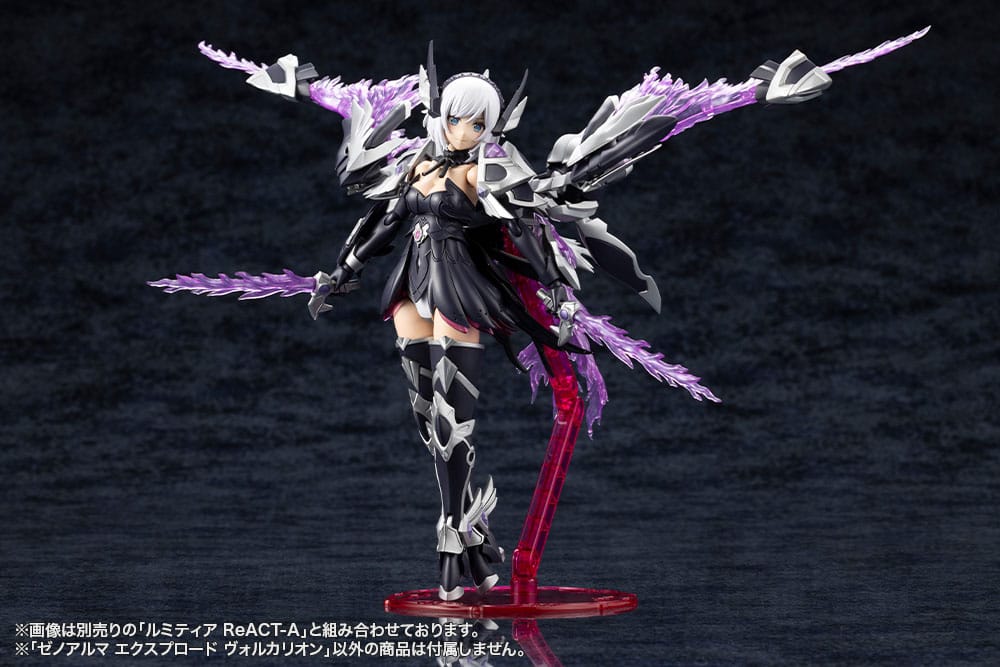Arcanadea Maqueta Plastic Model XenoAlma Explode Volcalion 28 cm