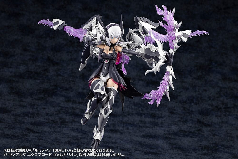Arcanadea Maqueta Plastic Model XenoAlma Explode Volcalion 28 cm