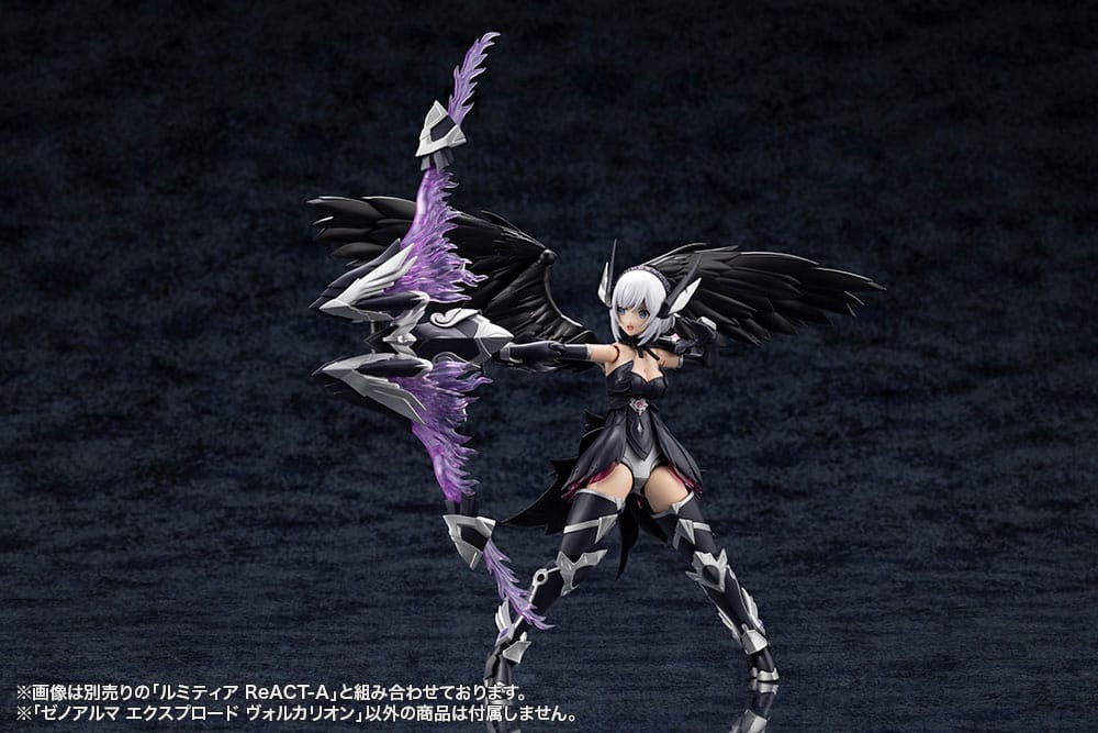 Arcanadea Maqueta Plastic Model XenoAlma Explode Volcalion 28 cm