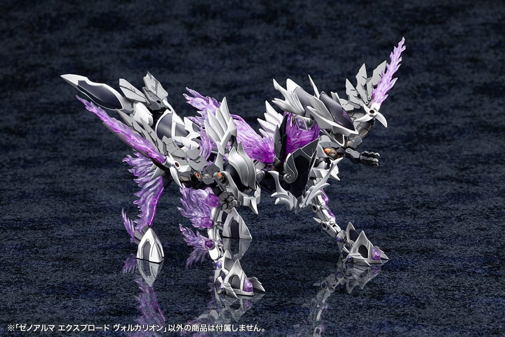 Arcanadea Maqueta Plastic Model XenoAlma Explode Volcalion 28 cm