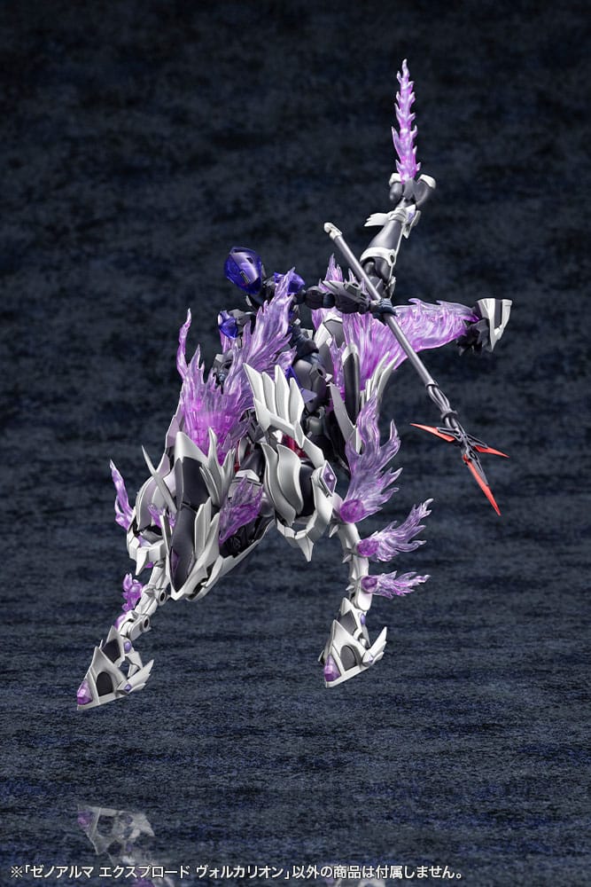Arcanadea Maqueta Plastic Model XenoAlma Explode Volcalion 28 cm