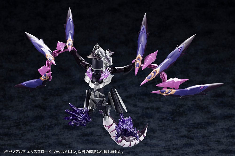 Arcanadea Maqueta Plastic Model XenoAlma Explode Volcalion 28 cm