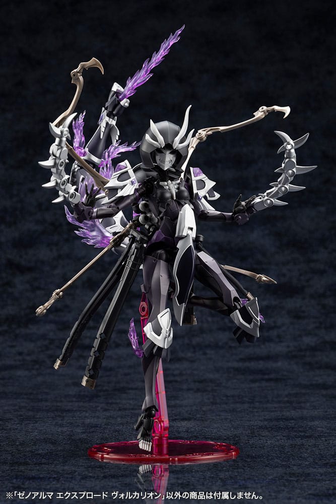 Arcanadea Maqueta Plastic Model XenoAlma Explode Volcalion 28 cm