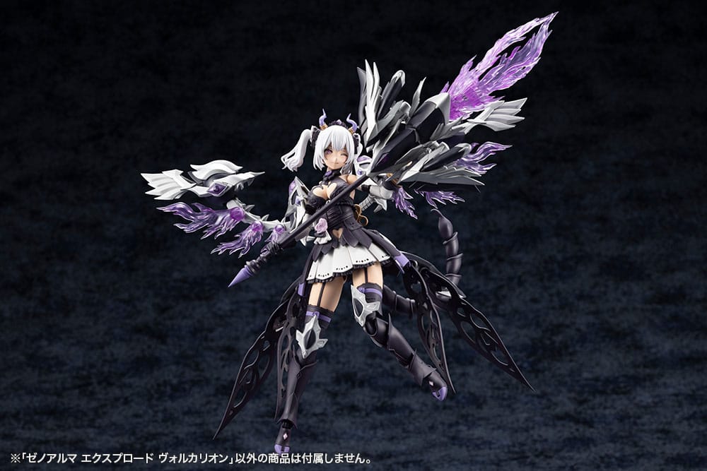 Arcanadea Maqueta Plastic Model XenoAlma Explode Volcalion 28 cm