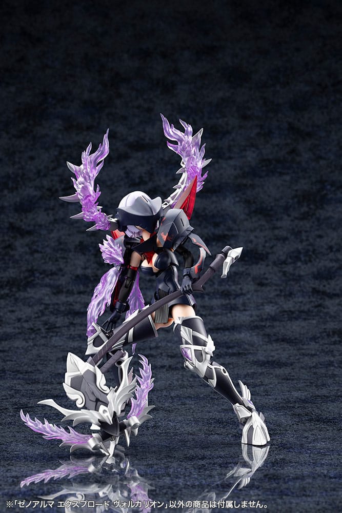 Arcanadea Maqueta Plastic Model XenoAlma Explode Volcalion 28 cm