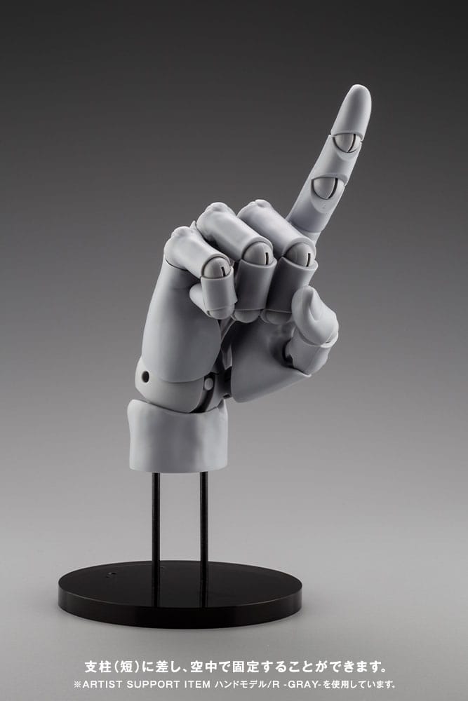 Takahiro Kagami Artist Support Item Hand PVC 1 1 Model L Pale Orange 21cm