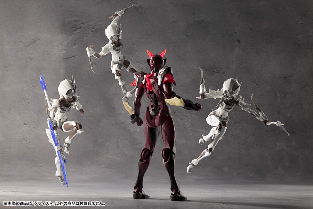 Megalomaria Unlimited Universe Maqueta Plastic Model Kit Mephisto 18 cm