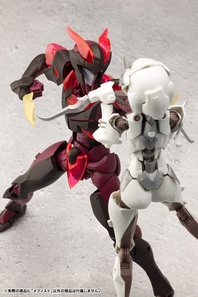 Megalomaria Unlimited Universe Maqueta Plastic Model Kit Mephisto 18 cm