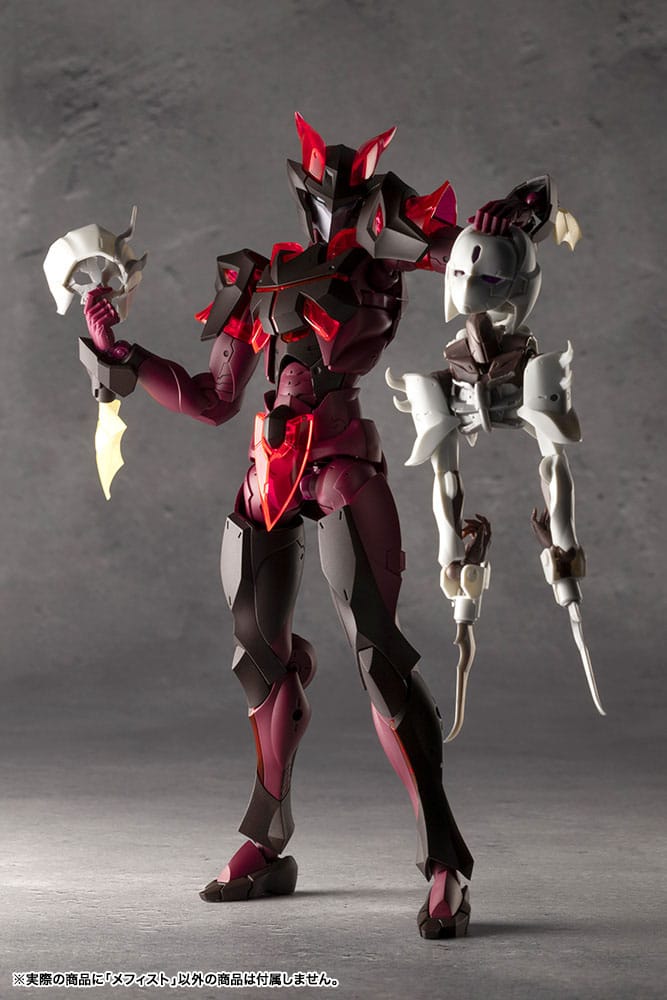 Megalomaria Unlimited Universe Maqueta Plastic Model Kit Mephisto 18 cm