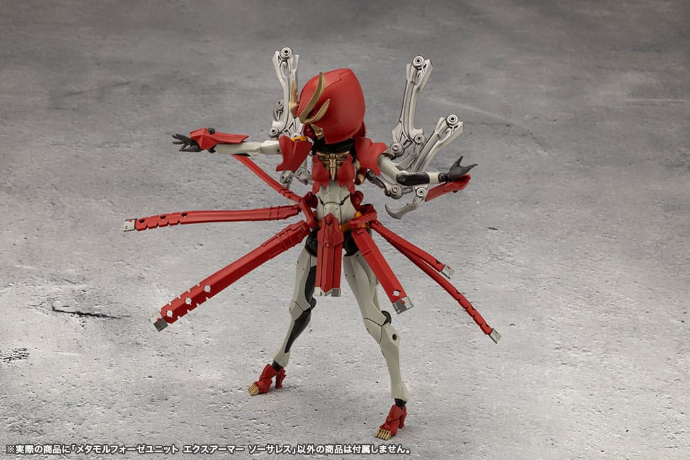 Megalomaria Unlimited Universe Maqueta Plastic Model Kit Accesorios Metamorphose Unit Exarmor Sorceress