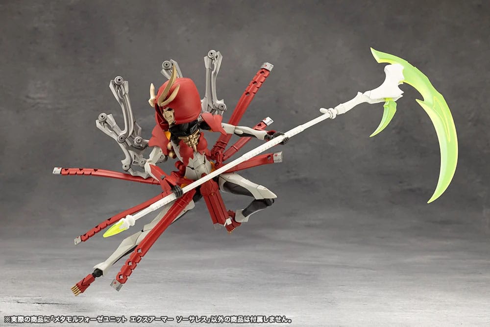 Megalomaria Unlimited Universe Maqueta Plastic Model Kit Accesorios Metamorphose Unit Exarmor Sorceress