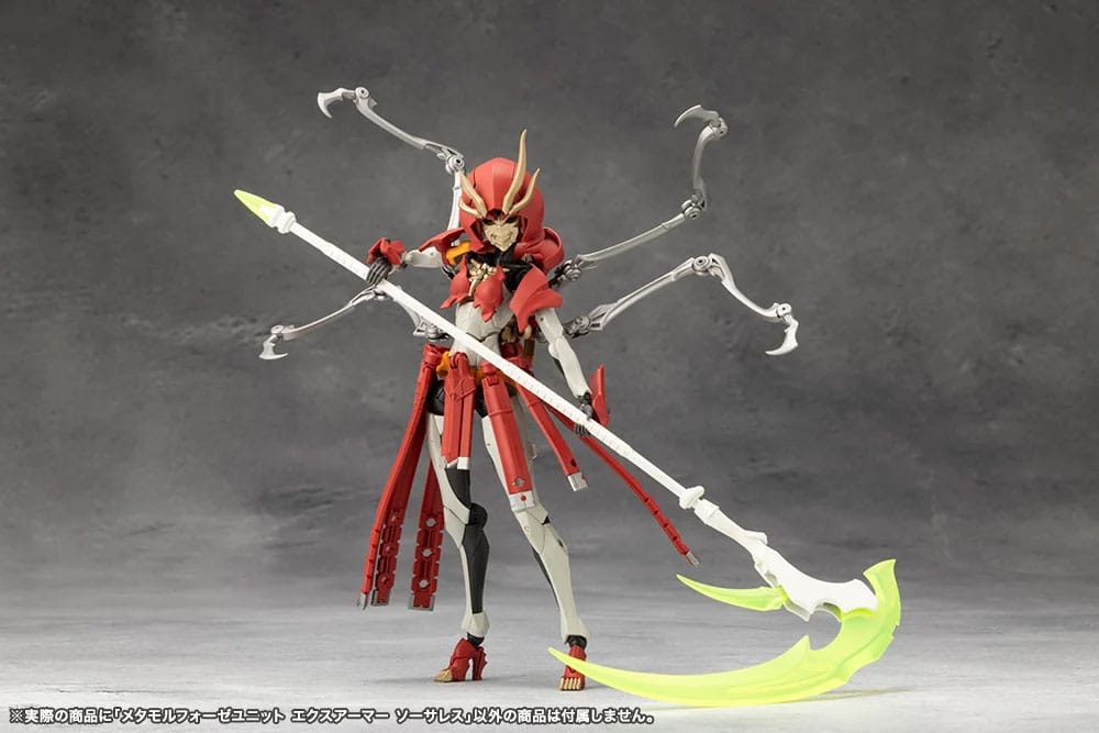 Megalomaria Unlimited Universe Maqueta Plastic Model Kit Accesorios Metamorphose Unit Exarmor Sorceress