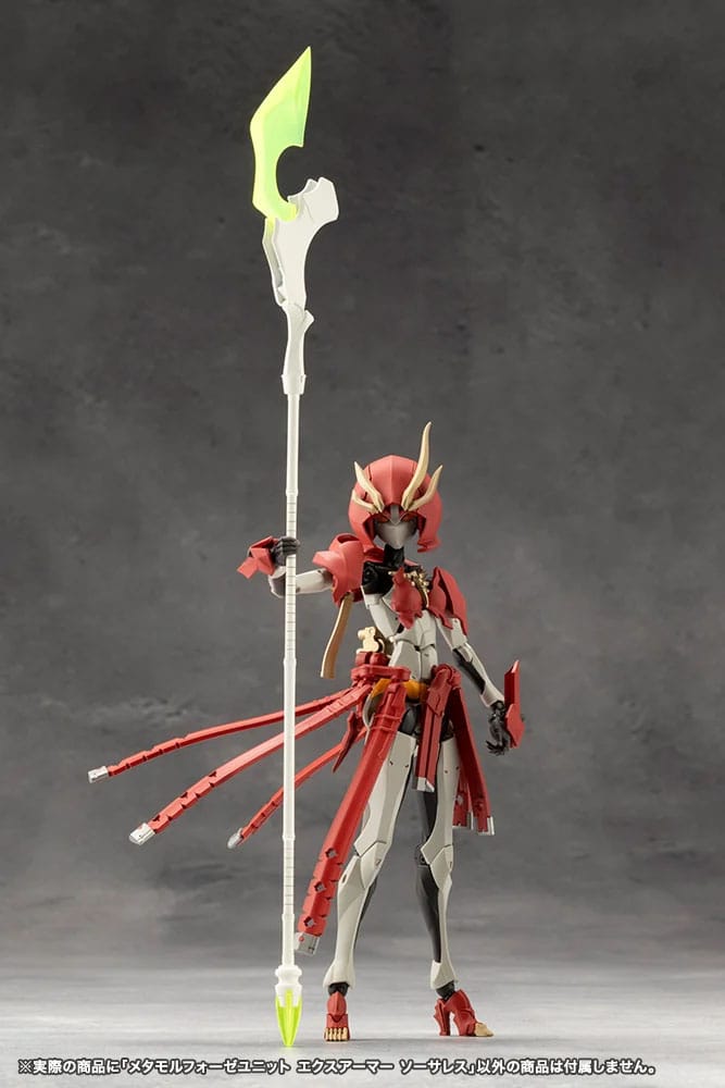 Megalomaria Unlimited Universe Maqueta Plastic Model Kit Accesorios Metamorphose Unit Exarmor Sorceress
