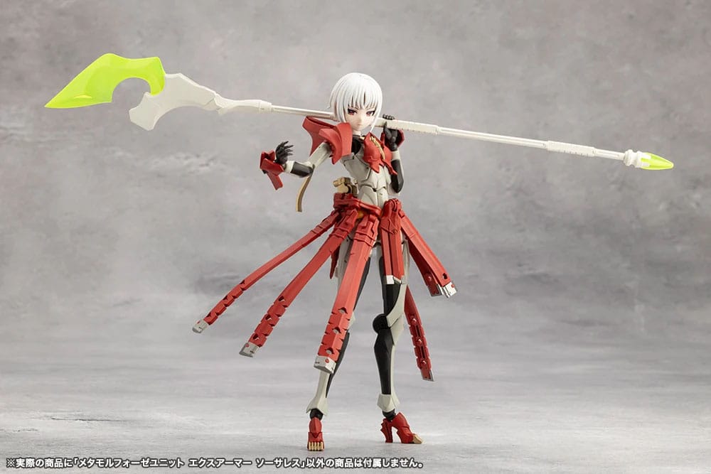 Megalomaria Unlimited Universe Maqueta Plastic Model Kit Accesorios Metamorphose Unit Exarmor Sorceress