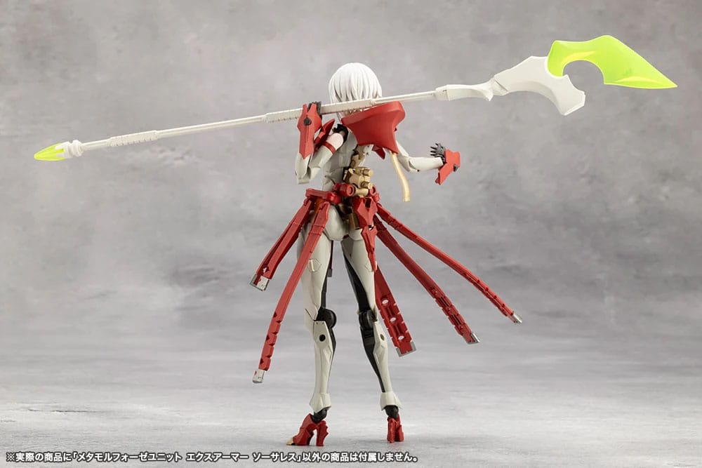 Megalomaria Unlimited Universe Maqueta Plastic Model Kit Accesorios Metamorphose Unit Exarmor Sorceress