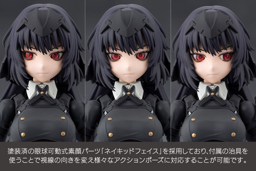 Megalomaria Unlimited Universe Plastic Model Kit Maria Kagaribi Dress Code (Reproduction) 16 cm
