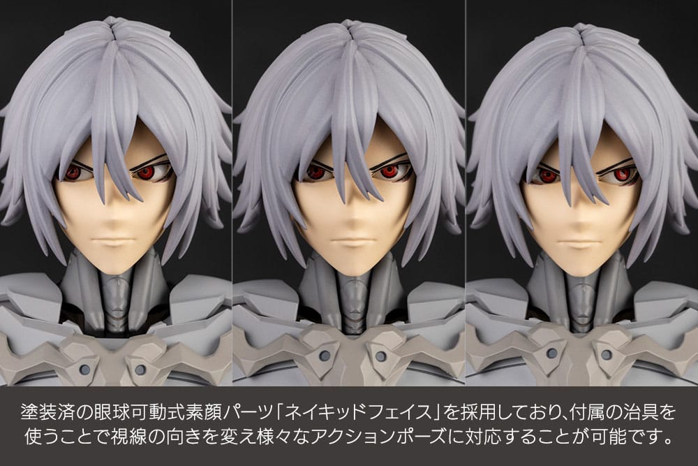 Megalomaria Unlimited Universe Maqueta Plastic Model Kit Zirconia 18 cm