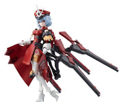 Megalomaria Unlimited Universe Maqueta Plastic Model Kit Sana Akabishi Dress Code 16 cm
