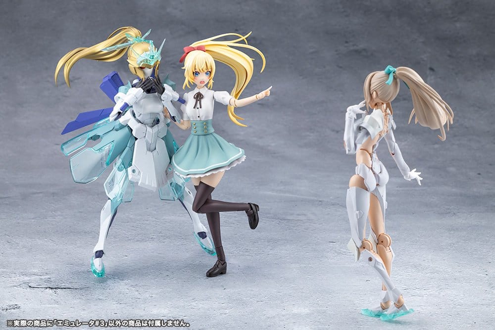 Megalomaria Unlimited Universe Maqueta Plastic Model Kit Emulator #3 16 cm