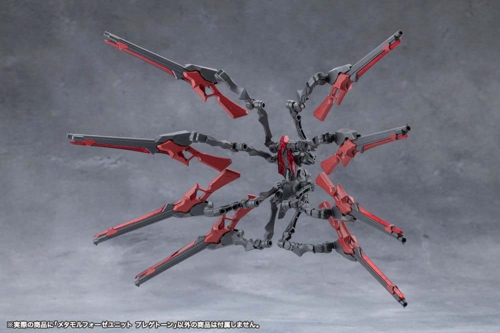 Megalomaria Unlimited Universe Maqueta Plastic Model Kit Accesorios Metamorphose Unit Phlegethon 18 cm
