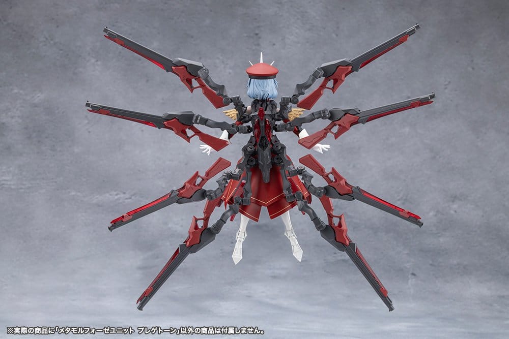 Megalomaria Unlimited Universe Maqueta Plastic Model Kit Accesorios Metamorphose Unit Phlegethon 18 cm